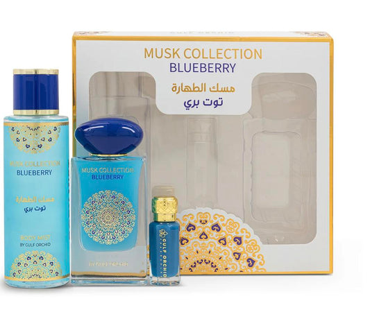 MUSK COLLECTION GIFT SET - BLUEBERRY