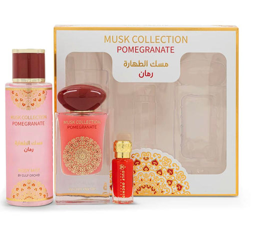 MUSK COLLECTION GIFT SET - POMEGRANATE