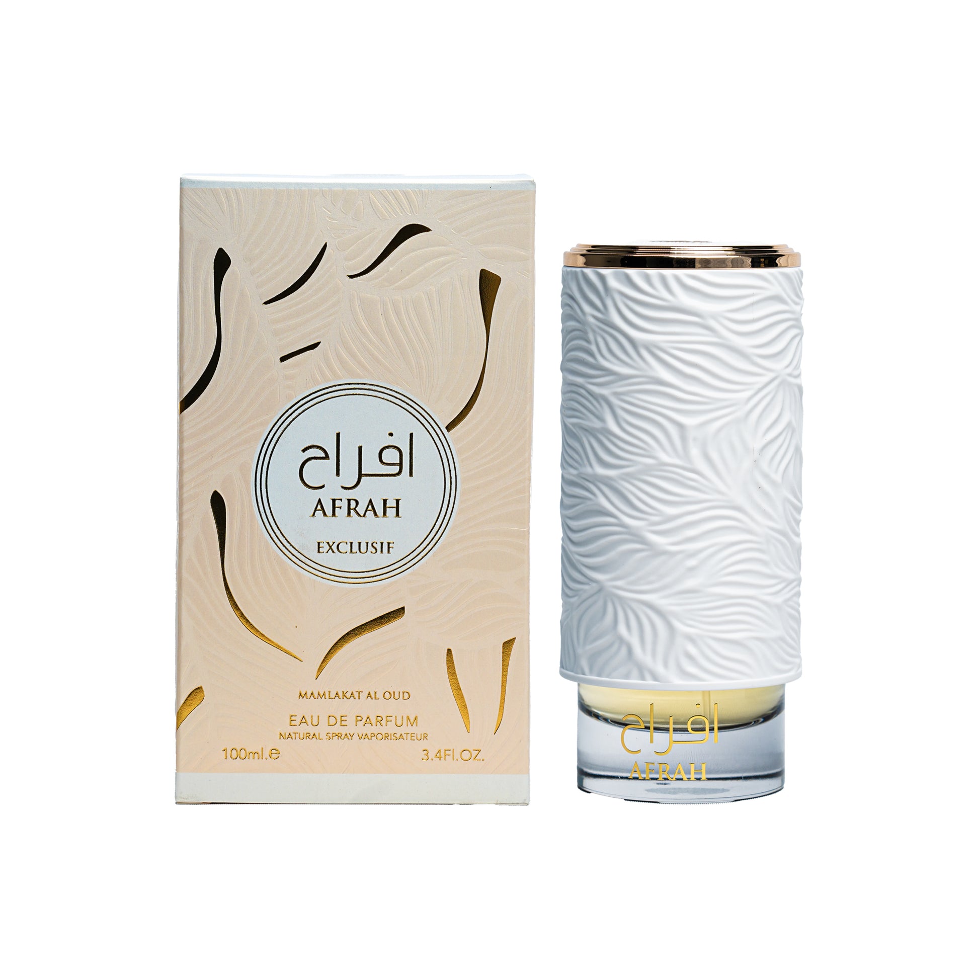  Afrah Exclusif 100ml fruity vanilla fragrance fro women