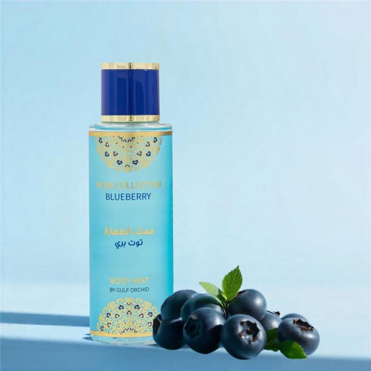 Blueberry - Musk Tahara Body Mist