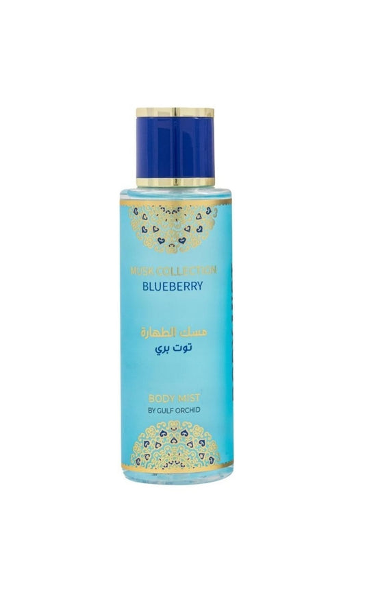 Blueberry - Musk Tahara Body Mist