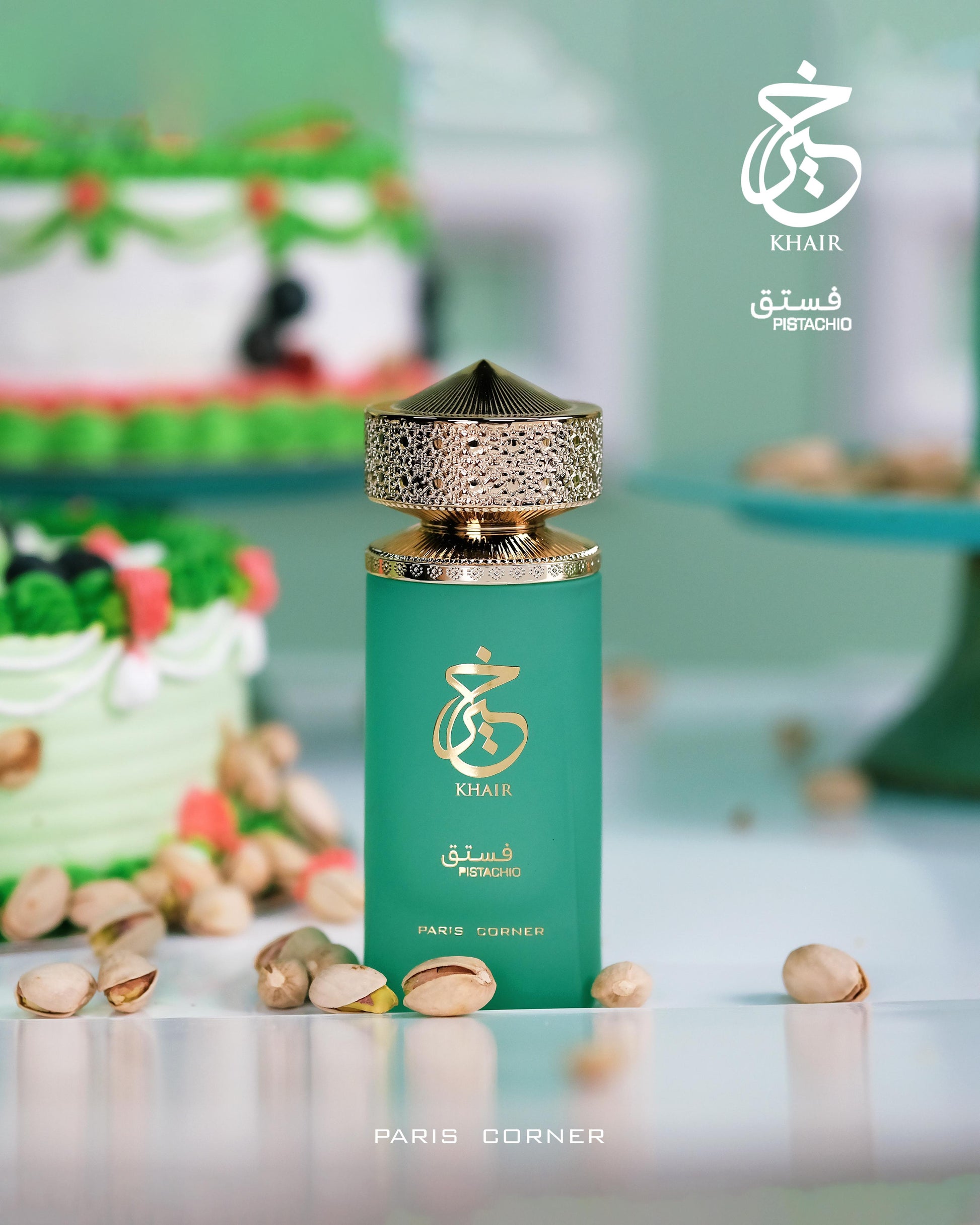 Buy Pistachio Khair EDP & Nasma Oil Set 