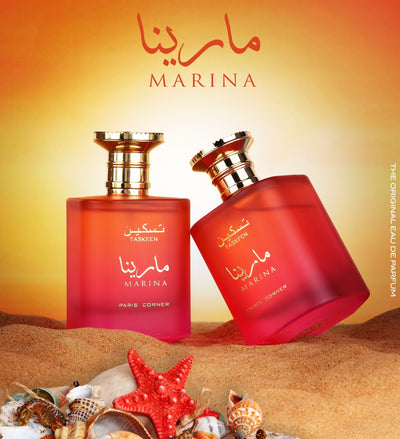 AMBER AL OUD PC – Aroma Concepts