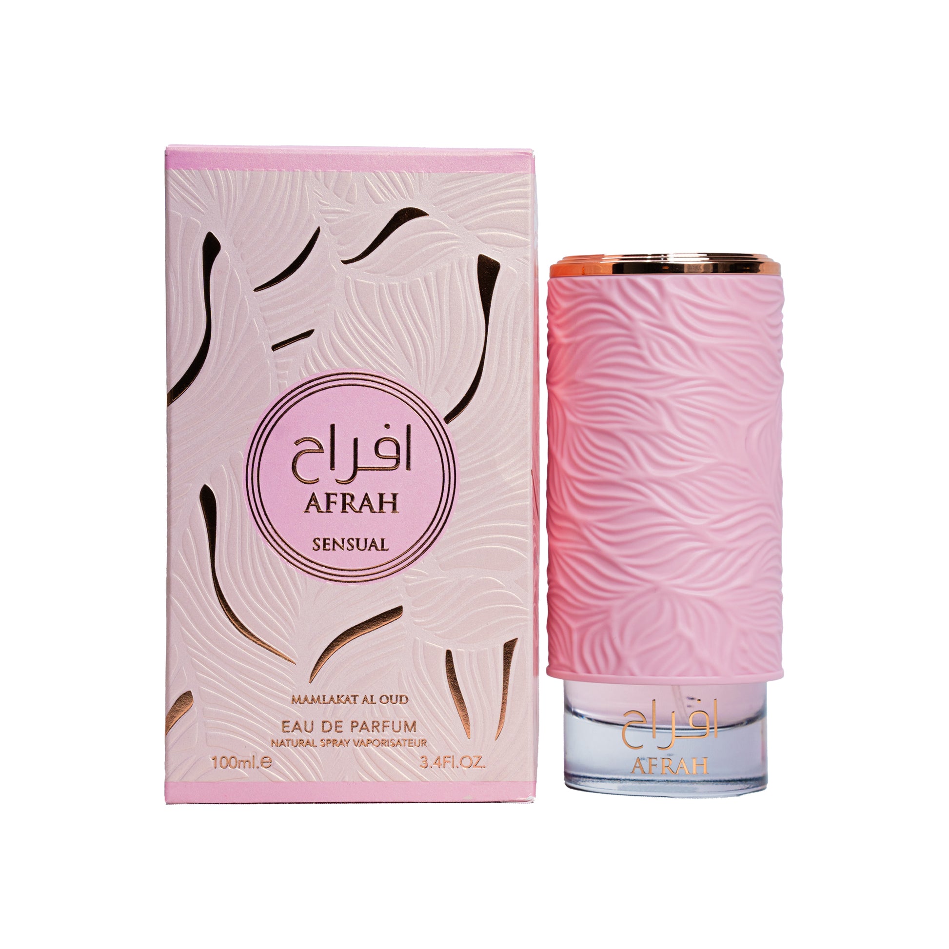 afrah sensual floral perfume