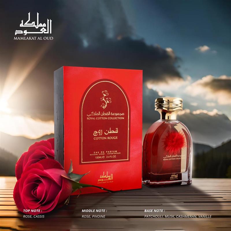  Cotton Rouge fragrance - Royal Cotton Collection